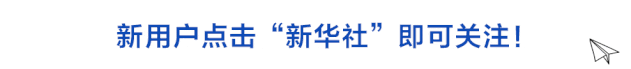 間諜用二手打印機竊密，國安部披露！:打印機