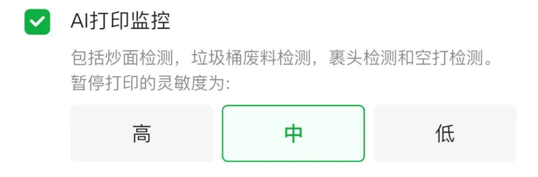 現在是入手 3D 打印機的好時(shí)候嗎<strong></p>
<p>打印機</strong>？:打印機