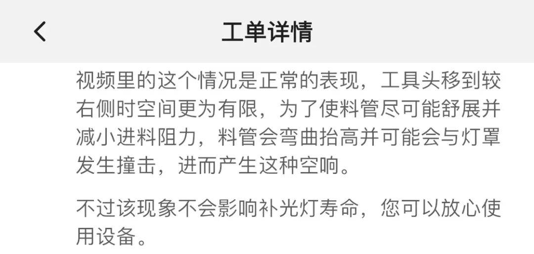 現在是入手 3D 打印機的好時(shí)候嗎<strong></p>
<p>打印機</strong>？:打印機